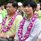潭ʻٵ