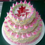 潭