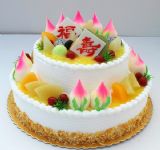 潭