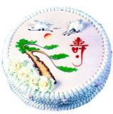 潭