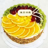 潭