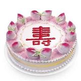 潭