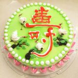 潭
